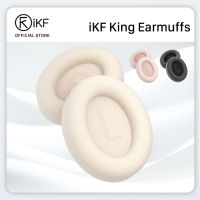 IKF King ANC บลูทูธหูฟังปิดหูกันหนาวเดิมง่ายเปลี่ยนหนังนิ่มปิดสีขาวสีชมพูสีดำยังสำหรับ T2หูฟัง