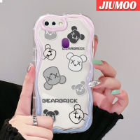 เคส JIUMOO สำหรับ OPPO F9 F9 Pro U1 Realme A7x 2 Pro เคสแฟชั่นทันสมัยลายหมีบริคดีไซน์ใหม่เนื้อครีมกันกระแทกแบบใสนิ่มเคสโปร่งใสลายกล้องถ่ายรูปเคสมือถือเรียบง่ายอ่อนโยนป้องกัน