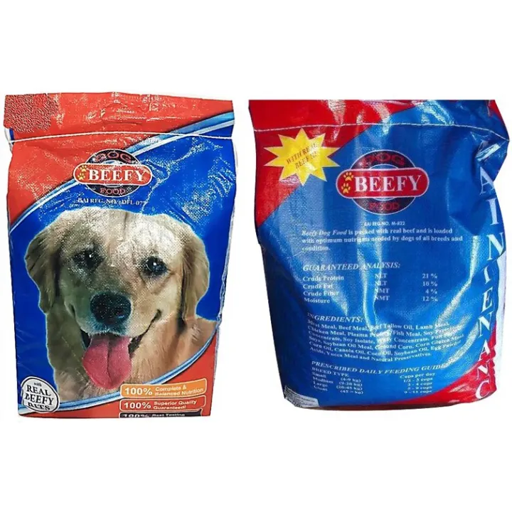 what is meat meal in dog food