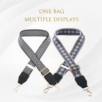 【CC】№  Shoulder Crossbody Fashion Braid Expansion Band Adjustable Accessories Handbags Colourful Length