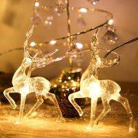 202110LED Sika Deer String Lights Christmas Elk-shaped Oranments 1.5m Battery Operated Reindeer Indoor Decoration for Home New Year