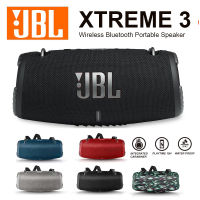 รุ่นใหม่ล่าสุด ไฟRGBสีสัน กันน้ำ ลำโพงบลูทูธ รุ่นXTREME3 Super Bass Wireless Bluetooth Speaker พร้อมส่งจากไทย