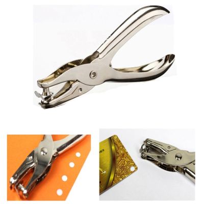 【CC】 Metal Hole Puncher Hand Paper Punch Scrapbooking Punches 8 Pages