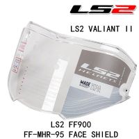 โล่ LS2 VALIANT II หมวกกันน็อค FF900ชิ้นส่วนอะไหล่ LS2ของแท้ป้องกัน FF-MHR-95หมวกกันน็อค