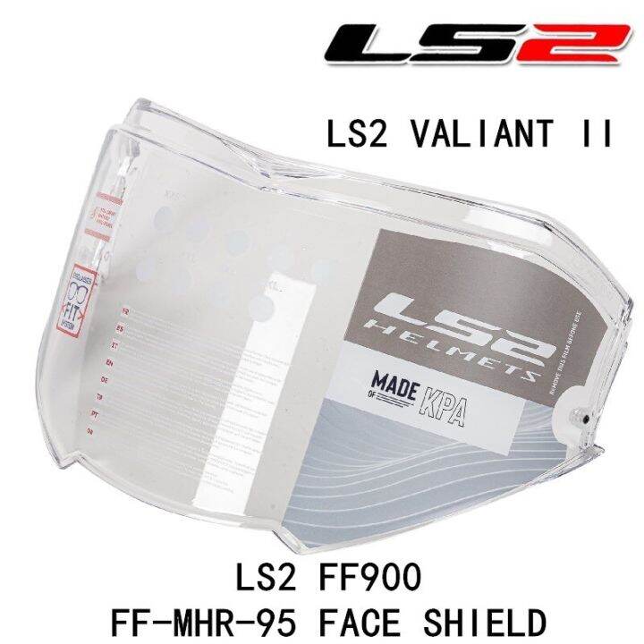 FFMHR95 Face Shield For LS2 VALIANT II Helmet Original LS2
