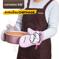 WK9202 ผ้ากันเปื้อน CHEFMADE