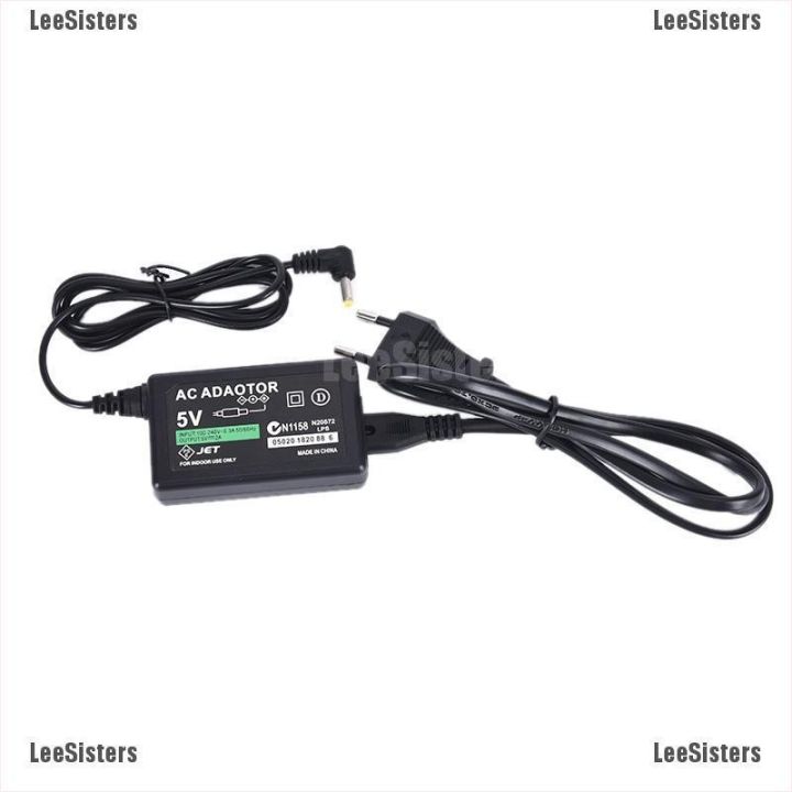 readystock-charger-supply-for-1000-2000-3000