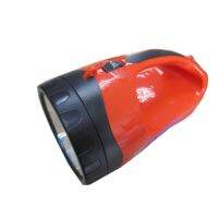 CH ไฟฉาย ไฟฉาย Spot light รุ่น NSB-2517-Orange ไฟฉายแรงสูง ไฟสปอร์ตไลท์