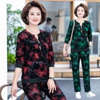 ♕♟ In the fall and winter of 2022 new leisure suit with mother autumn printed brim middle-aged woman jacket in middle-aged womens clothing