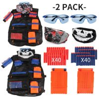 2 Set Children Black Tactical gun Accessories Waistcoat Holder Elite Pistol Bullets Toy Clip Darts for Kids mask Goggles New