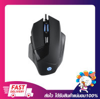 เมาส์ เมาส์เกม เมาส์เกมมิ่ง HP Gaming Mouse Optical G200 ไฟ 8 สี รับประกัน 1 ปี