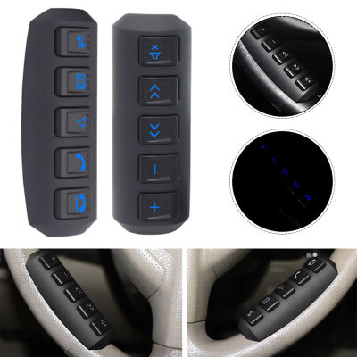 2Pcs Luminous Car Steering Wheel Remote Control Multi-Function Wireless Controller Buttons Bluetooth-compatible DVD Navigation