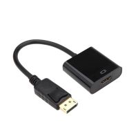 【trending】 Shajalal Trading DP02 DisplayPort DP เป็น HDMI-เข้ากันได้ตัวแปลงสายเคเบิลอะแดปเตอร์สีดำ