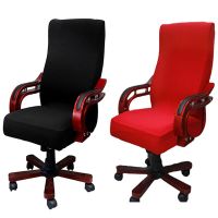 Plus Size Office Chair Covers Computer Universal Stretch Boss Chair Cover Modern High Back Rotating Lift Arm Chair Cover Sofa Covers  Slips