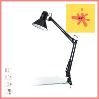 ไฟอ่านหนังสือ EGLO FIRMO 90873 สีดำDESK LAMP EGLO FIRMO 90873 BLACK **จัดส่งด่วนทั่วประเทศ**