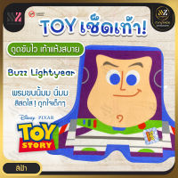 พรมเช็ดเท้า Toy Story ลิขสิทธิ์แท้ 50x60 ซม. ซึมซับน้ำได้ดี มีแผ่นรองกันลื่น Soft Skin Doormat Toy Story
