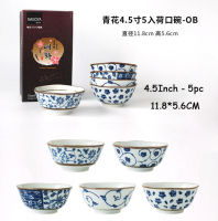 Set of 5 Japanese Traditional Ceramic Dinner Bowls 4.5inch Porcelain Rice Eating bowl with Gift Box Dinnerware Set Best Gift