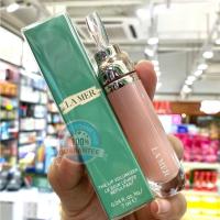 LA MER the lip volumizer 7ml. ลิปกรอสลาแม  พร้อมกล่องไซส์ขาย