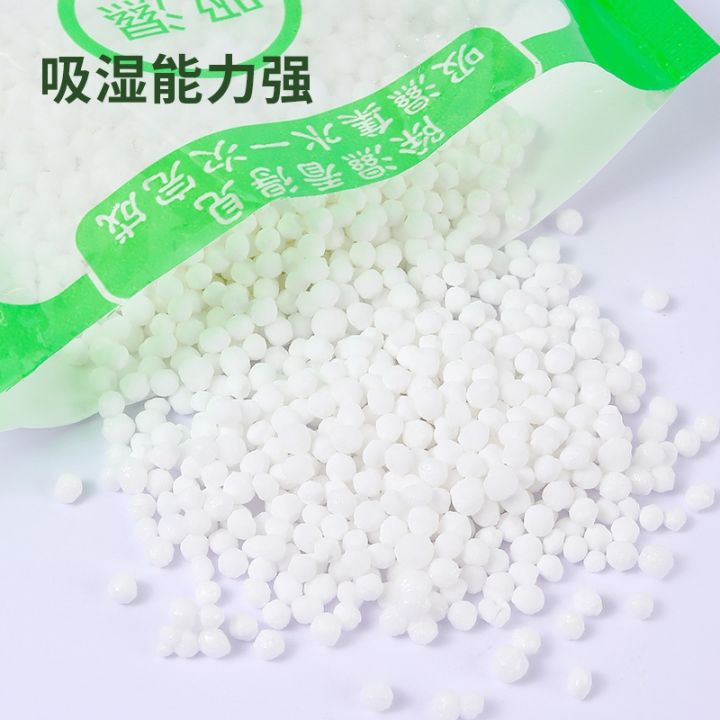 wardrobe-can-be-hung-dehumidification-bag-moisture-proof-agent-moisture-absorbing-agent-mildew-proof-dehumidifier-moisture-absorbing-bag-moisture-proof-bag-indoor-desiccant