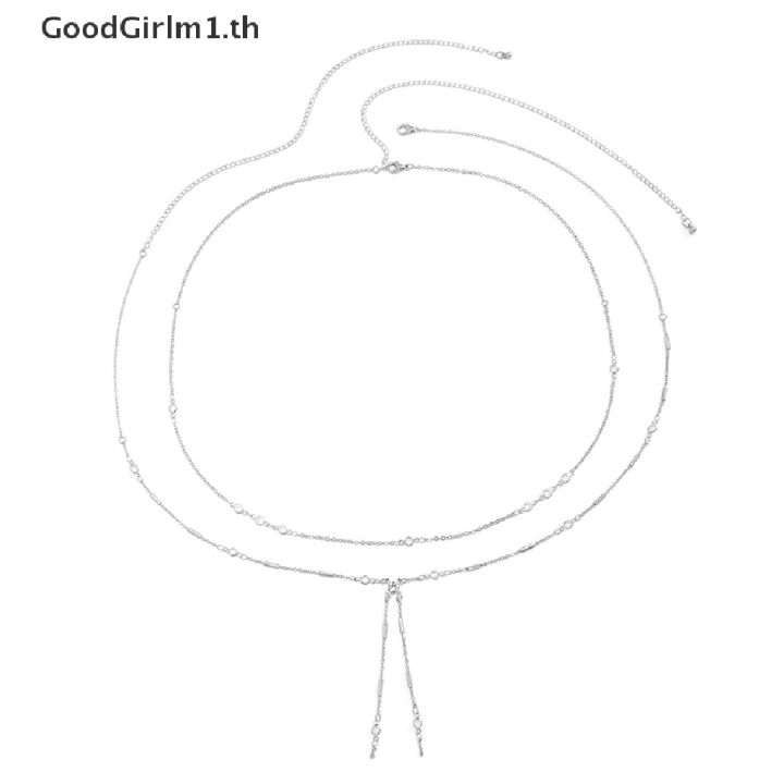 cod-goodgirlm1-สายโซ่คล้องเอว-ประดับลูกปัด-แนวสตรีท-เซ็กซี่-สไตล์วินเทจ-แฟชั่นฤดูร้อน-สําหรับผู้หญิง-y2k-th