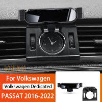 รถที่วางศัพท์มือถือสำหรับโฟล์คสวาเกน VW Passat B8 2016-2022 360องศาหมุน GPS พิเศษเมาสนับสนุนอุปกรณ์ยึด