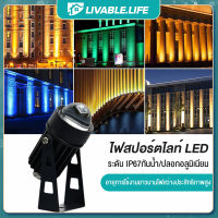 LL.ไฟสปอร์ตไลท์ LED กลางแจ้ง 220V 5W สปอตไลท์ กันน้ํา IP65 ไฟ LED สำหรับเวที ติดผนังด้านนอกโรงแรมไฟสปอร์ตไลท์กันน้ำ