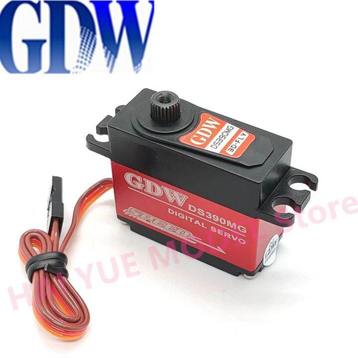 【CW】 GDW DS390MG 9.0KG 8.4V Metal Gear Micro Mini Digital Servo High