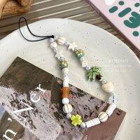 Summer Simple Blue Island Coconut Tree Shell Mobile Phone Chain Camera Hanging Rope Handheld Decoration Wrist Rope Female