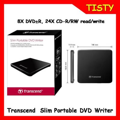 แท้ 100%  Transcend Slim 8X Portable DVD Writer (Black ) TS8XDVDS-K