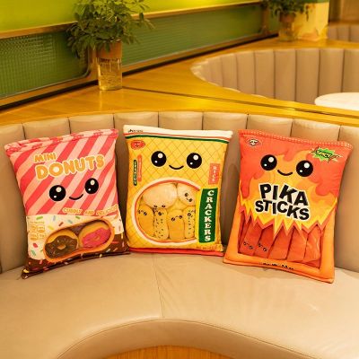 hot【DT】﹍  A Plushie Pudding Kawaii Puff Balls French Fries Cookies Dolls Biscuit Snacks Food Childen