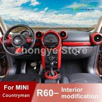 Car Interior Modification Parts Dashboard Steering Wheel Decorative Cover For MINI ONE COOPER S ALL4 R60 Countryman Accessories