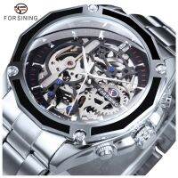 ZZOOI Forsining Steampunk Skeleton Automatic Men Mechanical Watches Original Stainless Strap Sport Drop Shipping часы мужские наручные