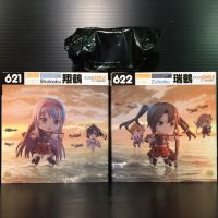 Nendoroid 621-622 Shokaku &amp; Zuikaku Set w/ Double Preorder Strategy! [Lot Good Smile Online Shop] w/ Bonus (KanColle))