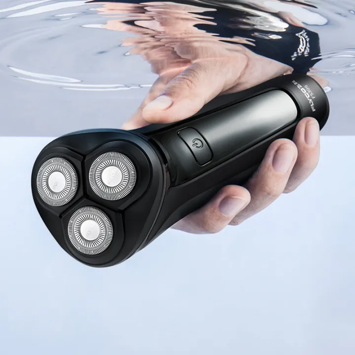 Flying electric shaver body washing intelligent shaving knife men's rechargeable shaving knife
