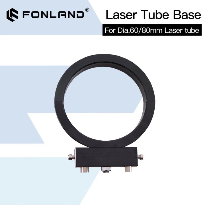 fonland-metal-co2-laser-tube-holder-support-mount-diameter-60-80mm-for-laser-engraving-cutting-machine