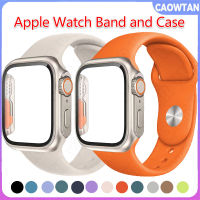 กระจก + เคส + สายสำหรับสายคาด Apple Watch 44มม. 45มม. IWatch 40มม. 41มม. สายนาฬิกาซิลิโคนสร้อยข้อมือแอปเปิ้ล Correa 8 7 5 6 Se