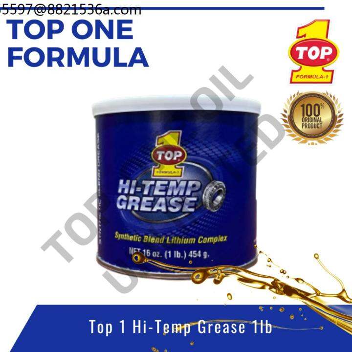 lube ♗Top 1 Formula Top One Formula HiTemp Grease Synthetic Lithium