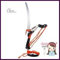 กรรไกรกระตุก+เลื่อย รอกคู่ SOLO 4488TREE PRUNER WITH SAW SOLO 4488 **ขายดีที่สุด**