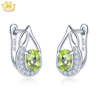 Hutang 925 Sterling Silver Hoop Earrings 1.34 Carats Natural Peridot Earrings Special Style Fine Jewelry for Girlfriends Gift