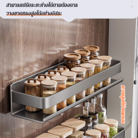 carmar ชั้นวางของอเนกประสงค์ในห้องครัว