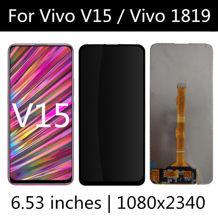 ดีที่สุด-หน้าจอ-lcd-vivo-v15-lcd-display-screenแท้-หน้าจอ-จอ-ไอโฟน-vivo-v15-lcd-display-screenน้าจอรับประกัน-30วัน