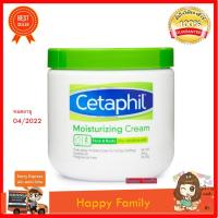 ของแท้ 100% Cetaphil Moisturizing Cream เซตาฟิล มอยส์เจอไรซิ่งครีม 453 กรัม 1 กระปุก