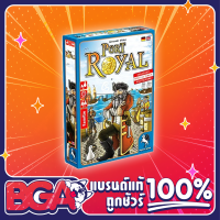 Port Royal Board Game บอร์ดเกม ของแท้