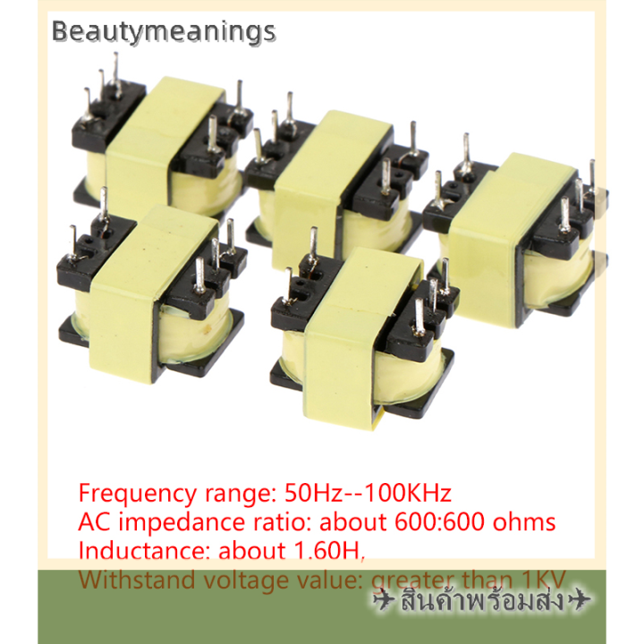 ready-stock-600-ohm-toroidal-หม้อแปลง-isolator-audio-frequency-600-600หม้อแปลง1-1