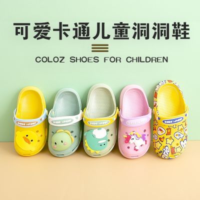 [จัดส่งฟรี] รองเท้าแตะ PVC พื้นนิ่ม กันลื่น ลายการ์ตูนน่ารัก แฟชั่นฤดูร้อน สําหรับเด็กผู้ชาย และเด็กผู้หญิง