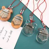 เปียโนนิ้วจี้รูปอุปกรณ์ดนตรีอะคริลิค8คีย์ทำจากไม้เปียโน Kalimba Thumb ขนาดเล็กสำหรับเด็กผู้ใหญ่