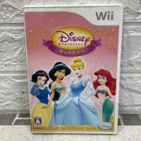 แผ่นแท้ [Wii] Disney Princess: Enchanted Journey (Japan) ( RVL-P-RPSJ) Disney Princess To Magical World