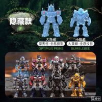 Transformers Rise Of The Beasts Blind Box ของเล่น ของสะสม แท้?% [สินค้าพร้อมส่ง]