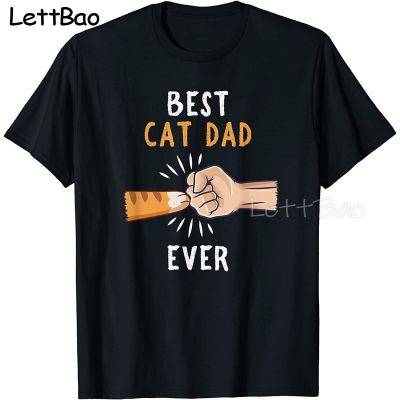 Best Cat Dad Ever Japanese Anime T Shirt Men Kawaii Manga Graphic Tees Anime Tshirt Tshirt 100% Cotton Gildan
