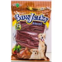 CGD ขนมสุนัข Bow jerky stick 800g โบว์เจอร์กี้สติ๊ก รสตับ ขนมหมา  ขนมสัตว์เลี้ยง